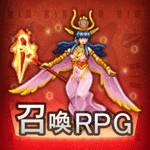 グリモアパピルスアイコン