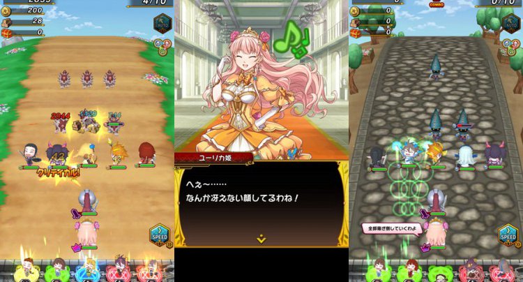オオカミ姫をじっくり遊んで徹底レビュー スマホゲームch