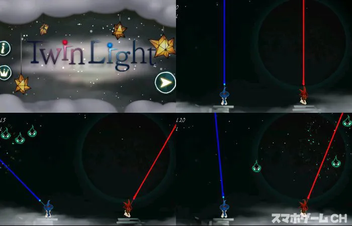 Twinlight