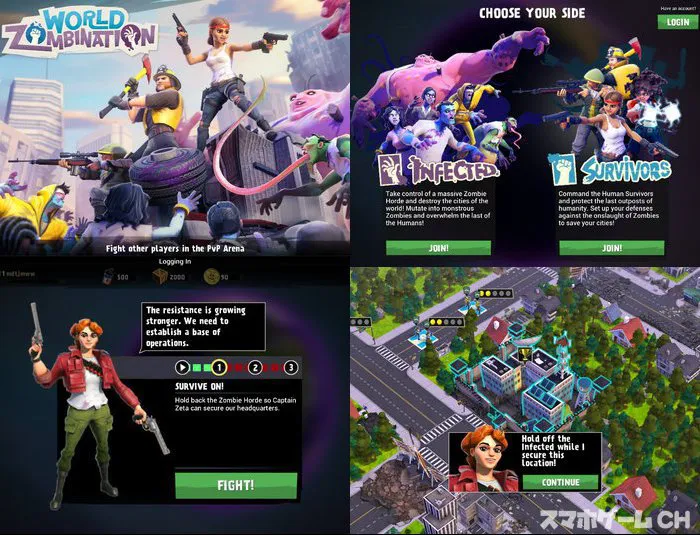 World Zombination