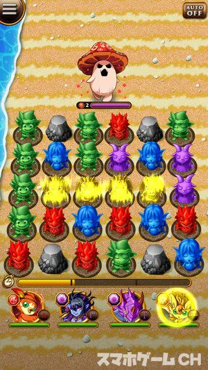 エレメンタルストーリーをじっくり遊んで徹底レビュー スマホゲームch