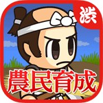 戦国ハイパーラッシュアイコン