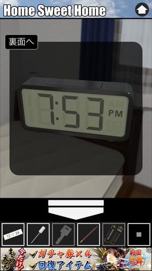 01285_9