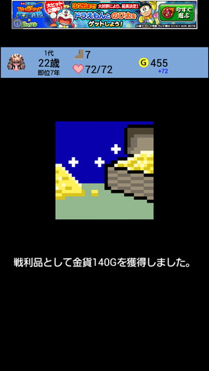 01311_10