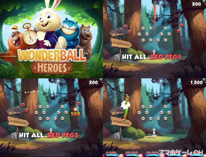 Wonderball Heroes（ワンダーボールヒーローズ）