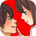 リア充爆発しろ!アイコン