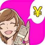 超ヒモ理論アイコン