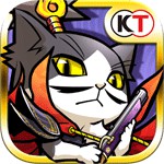 ぐるぐるダンジョン のぶニャがアイコン