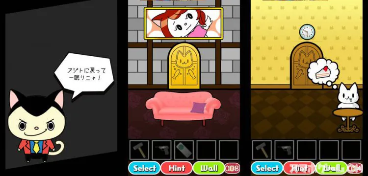 脱出ゲーム 怪盗ルニャン3世