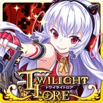 トワイライトロアアイコン