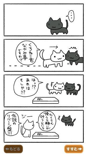 01410_2
