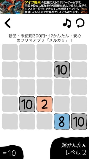 01432_7