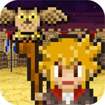魔法学校と闇の世界アイコン