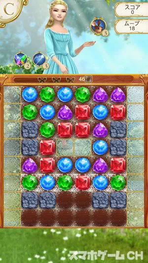 シンデレラ Free Fallをじっくり遊んで徹底レビュー スマホゲームch
