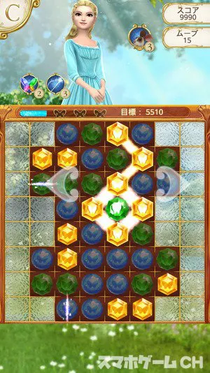 シンデレラ Free Fallをじっくり遊んで徹底レビュー スマホゲームch