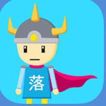 落下勇者アイコン