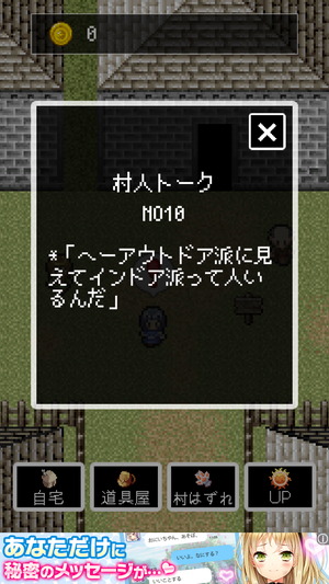 01491_5