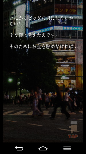 01505_2