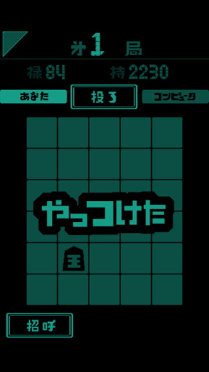 01514_11