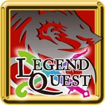 れじぇんどクエストアイコン