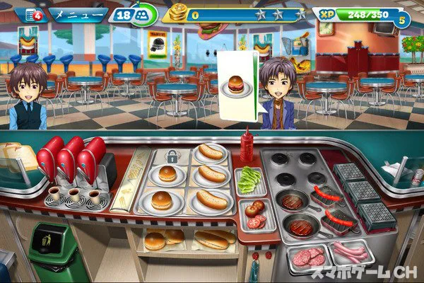 クッキングフィーバーをじっくり遊んで徹底レビュー スマホゲームch