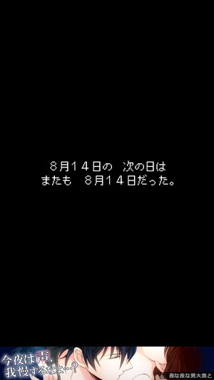 01547_10