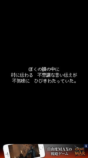 01547_4