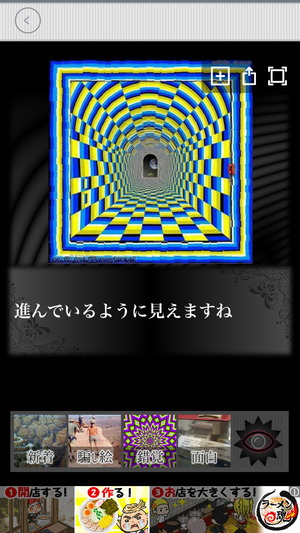 01550_3