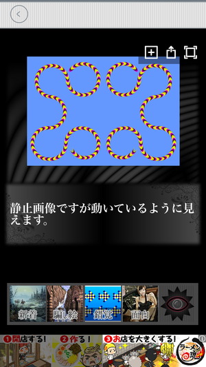 01550_7