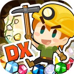 ディグディグDX(デラックス)アイコン