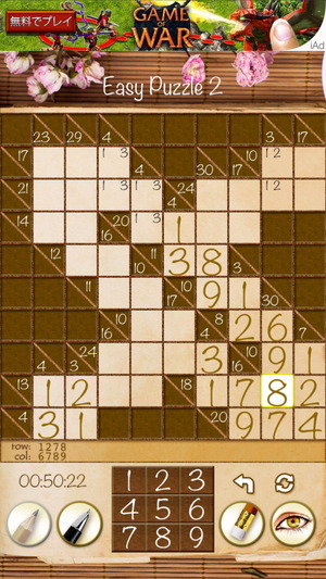 01563_1