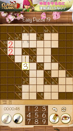 01563_5