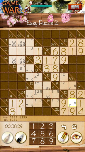 01563_6