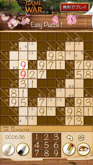 01563_7