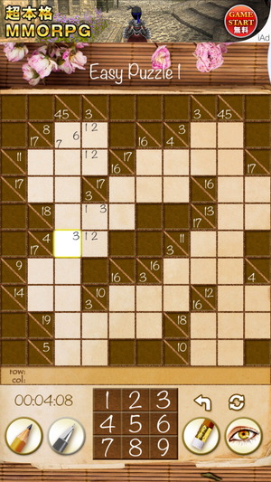 01563_9
