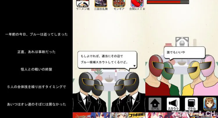 今日でブルーの一周忌を迎える訳だが