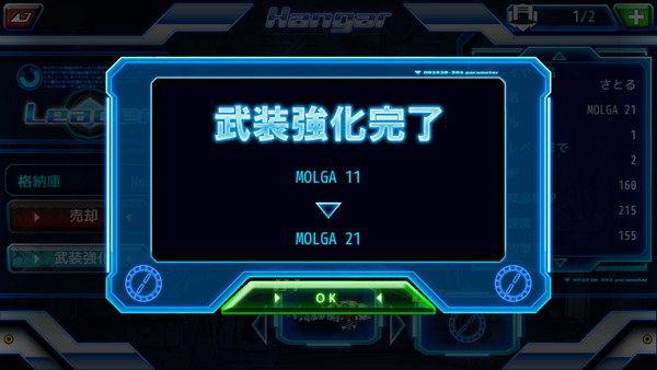 01576_8