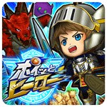 ポイッとヒーローアイコン