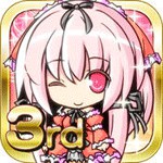 ディフェンス ウィッチーズアイコン
