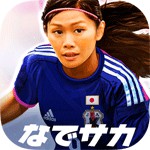 なでサカアイコン