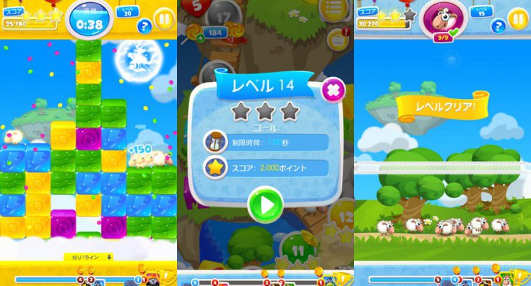 Jelly Zoo ジェリー ズー をじっくり遊んで徹底レビュー スマホゲームch