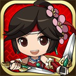 三国志バトルウォーリアーアイコン