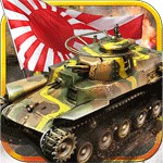 機甲帝国アイコン