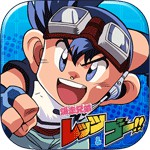 爆走兄弟レッツ&ゴー!! ミニ四駆ワールドランナーアイコン