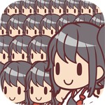 100億人の俺の嫁 完全版アイコン