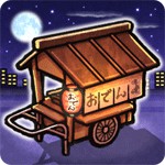 おでん屋 人情物語アイコン
