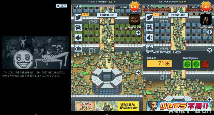 【放置】一兆人で殴り続けると死ぬ【地球防衛軍】