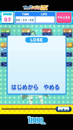 01686_9