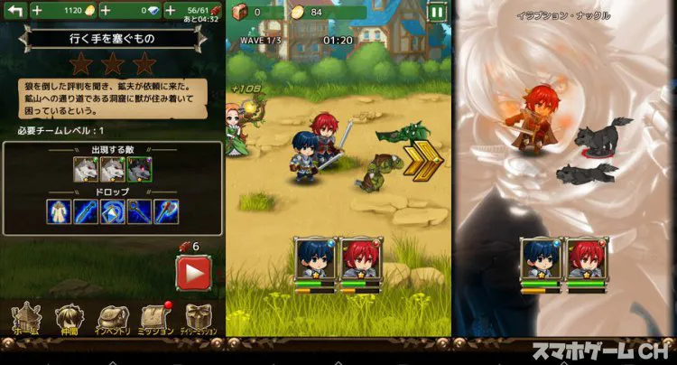 ９９ドラゴンズ
