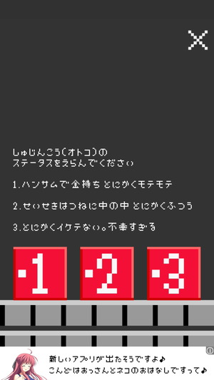 01736_9